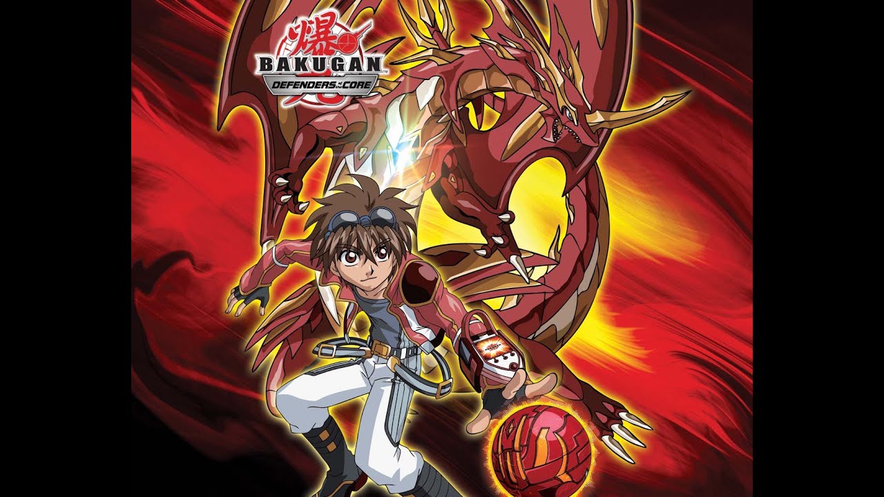 Resultado de imagen para bakugan