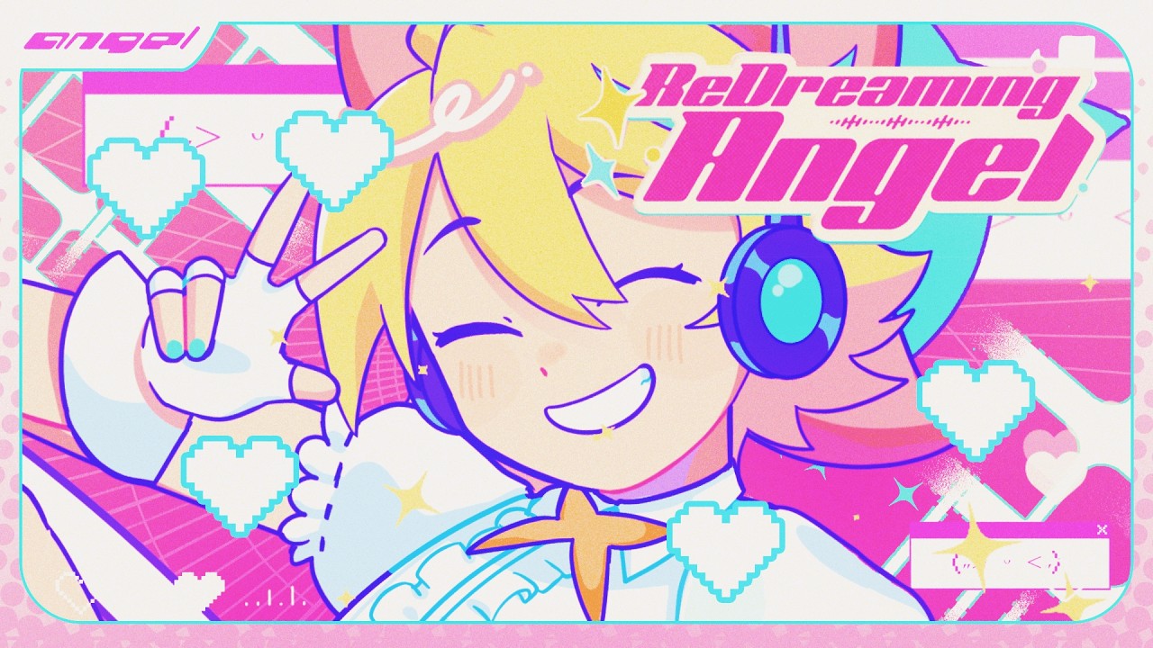 「FRENCH COVER」ReDreaming Angel by Angels of Delusion | nemu*