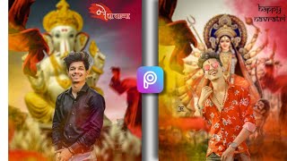 Durga Puja Photo Editing Tautorial PicsArt || PicsArt Navratri Photo Editing Tautorial | Maa durga screenshot 4