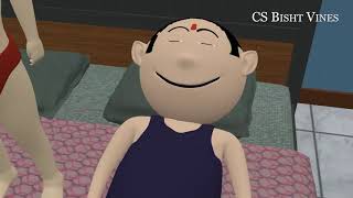 Best Of Sleeping Comedy