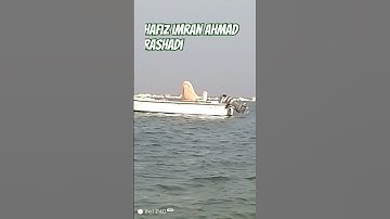 #القران /سورة التكوير ) اذا الشمس كورت