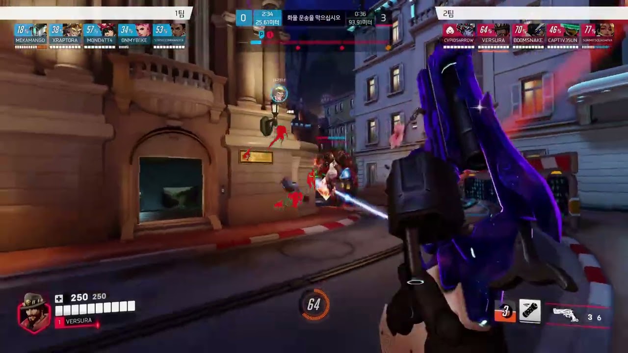 서킷로얄 투메인딜의 무서움