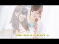 DEEN  逢いにゆくよ