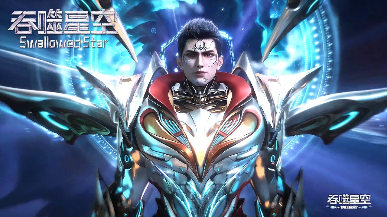 Eng Sub] Swallowed Star EP187-188 - YouTube