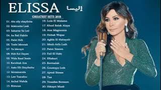 The Best of the Elissa اجمل اغاني اليسا من كل البومات