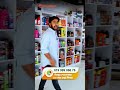 আপনার গাড়ির কমফোর্ট ও স্টাইলের সেরা এক্সেসরিজ Best Accessories at Orenmart New Showroom.Shewrapara🚗✨
