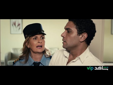 لأول مرةقبل السينما فيلم صاحب المقام حصريا على شاهد 