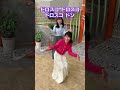 ドロスコ舞 小野寺アナ✕俵谷アナ ♯踊ってみた ♯ATVアナウンサー ♯小野寺紀帆 ♯俵谷理瑶 ♯旅々スミマセン
