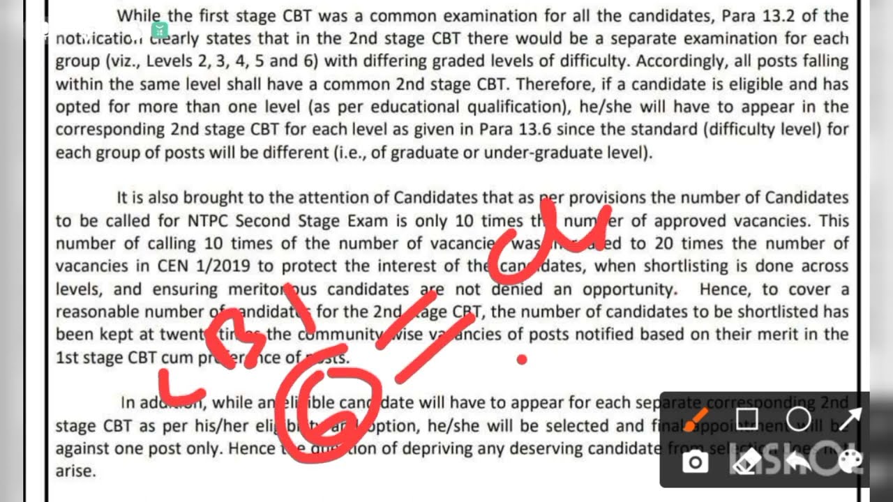 Big Update : RRB Scam है| RRB NTPC Result