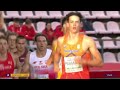 WORLD U20 RECORD! 🔥 Decathlon 1500m replay | Tampere 2025