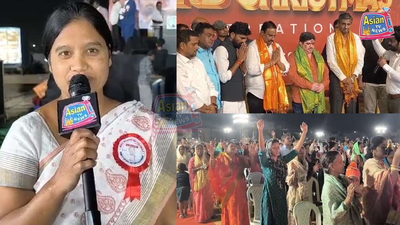 Grand Christmas Celebrations in SPR Hills Ground, Rahmathnagar | Asian Tv News