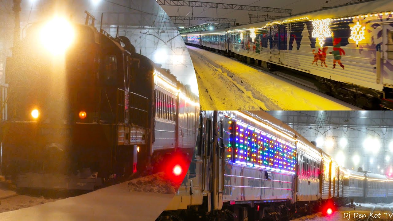 ЧМЭ3-6728 с поездом Деда Мороза на Киевском вокзале Москва