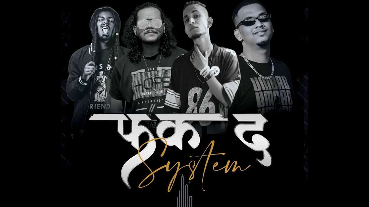 Sky Pune Rapper PUNE HIP HOP SCENES 2021/PART-2/SAMBATA SPECIAL CYPHER/NIK L/THC/YG ...