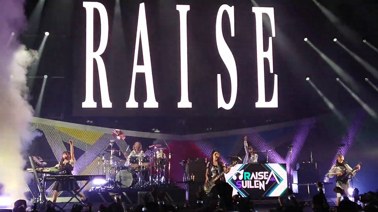 【ライブ映像】DRIVE US CRAZY　RAISE A SUILEN(RAS)