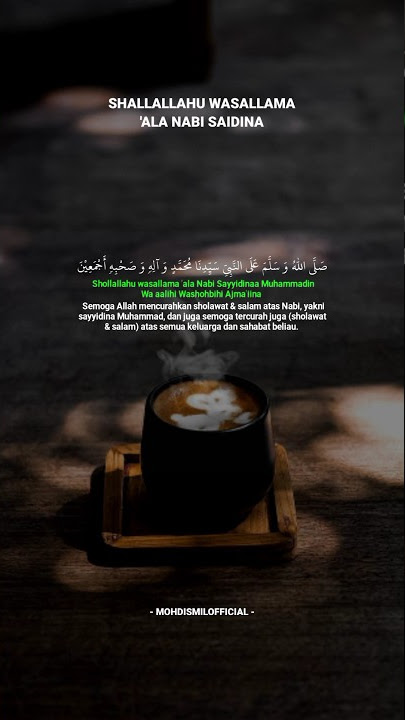 SHALLALLAHU WASALLAMA ✨ lirik dan terjemahan - #sholawat #liriksholawat