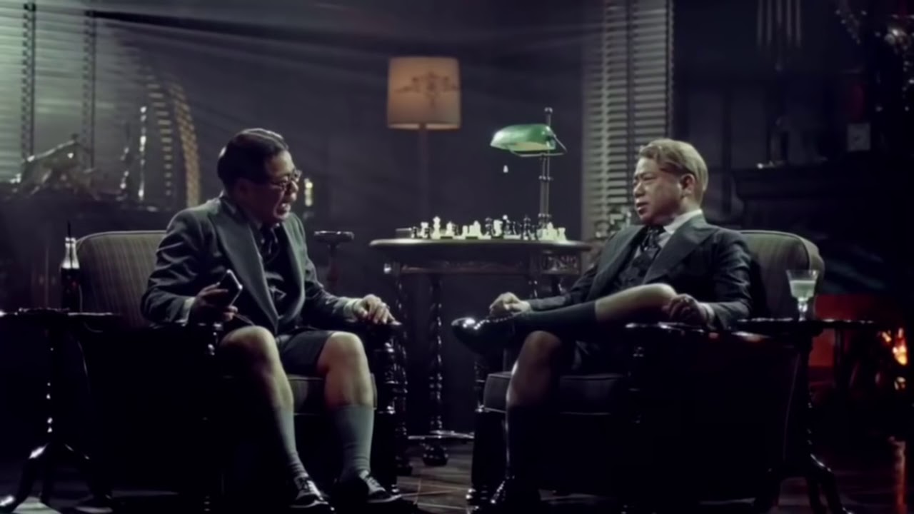 仮想通貨芸人が増えている？出川、かまいたち、たむけん…意外なあの芸能人も？ | コスパブログ