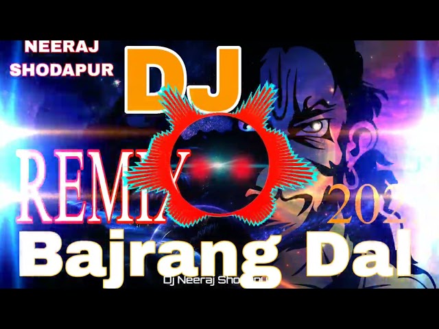 Bajrangdal Remix Jis Desh Ka Bal Bajrangdal Remix By Dj Neeraj Shodapur Hanuman Sabha Song class=