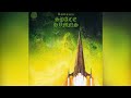 Ramases - Journey To The Inside [Space Hymns]