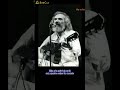 Ma Solitude Georges Moustaki 1970 mp3