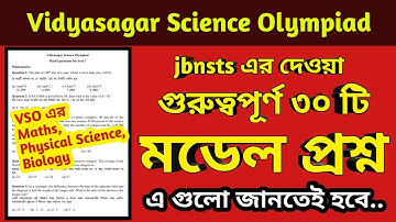 Vidyasagar Science Olympiad Model Questions For Level 1 | model questions for VSO Jbnsts