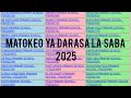 MATOKEO YA DARASA LA SABA 2025 JINSI YA KUANGALIA