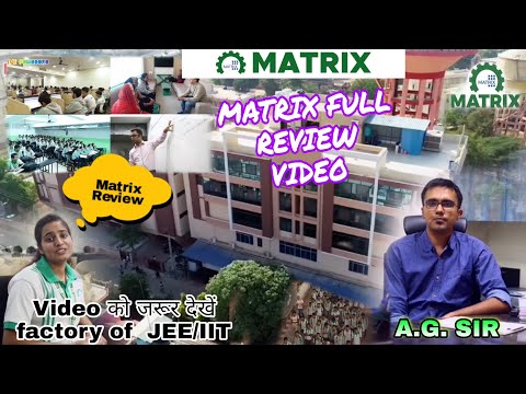 MATRIX JEE/IIT Coaching Sikar Campus Tour | Full info | Full Review ? Admission Process | #jee #iit?
