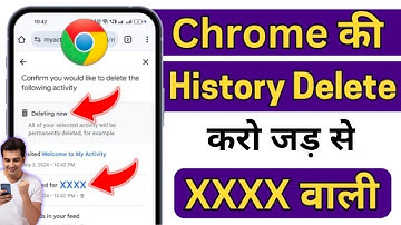 Chrome ki History kaise Delete kare mobile, How to Delete Google Chrome History in Hindi
