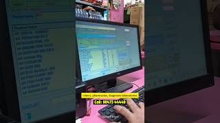 Fast Billing Software For Retail Shop #billingsoftware
