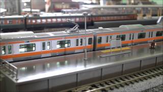 Kato E233 Chuo Line 10 car train