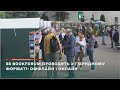 У Львові відбувся книжковий фестиваль Форум видавців 2021