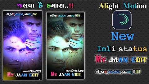 New Timli Status Editing 2025 Alight Motion Editing Tutorial विष्णु प्रिया