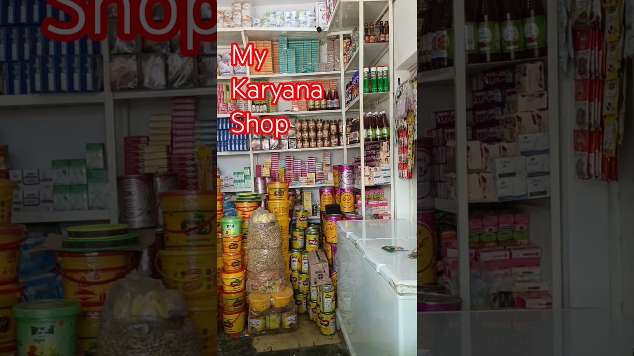 karyana store 