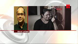 നിഷയ്ക്കൊപ്പം നില്‍ക്കുമെന്ന് സീരിയല്‍ താരങ്ങളുടെ സംഘടനയായ ആത്മ_Malayalam Latest News_Reporter Live screenshot 5
