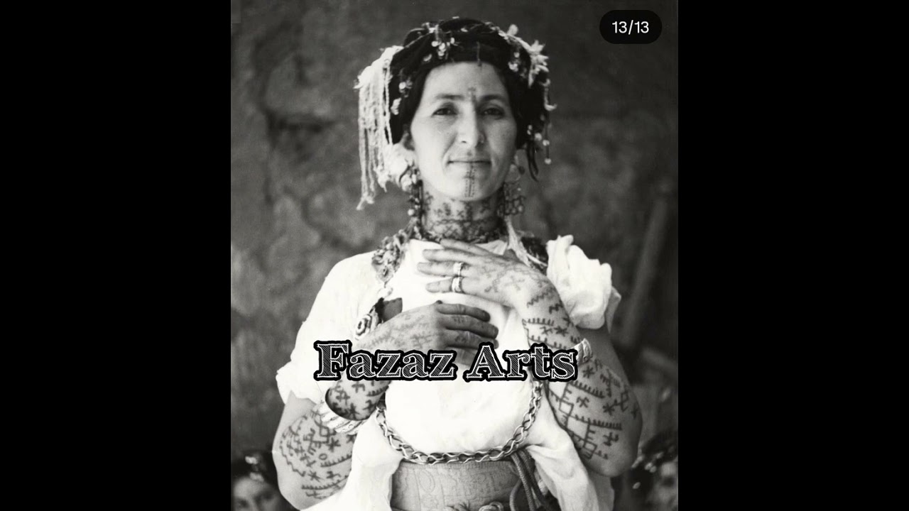 رائعة بناصر اخويا،  و حادة  مع لمرحوم محمد مردا ، موحى أمزيان ، حمامة