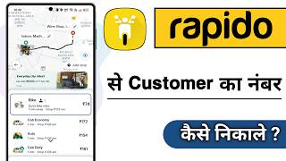 Rapido Se Customer Ka Number Kaise Nikale screenshot 3
