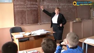 Відкритий урок з української мови у Ясеновецькому НВК Відкритий урок з української мови у Ясеновецькому НВК