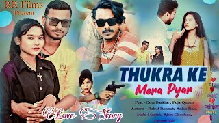 Thukra Ke Mera Pyar Inteqam Dekhegi Rahul Raunak Official