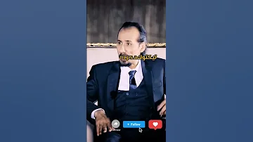 الدور الذي رفضه محمد الابراهيمي غليص ولد رماح غليص Shorts محمد الابراهيمي 
