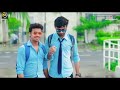 ka tai rup nikhare chadeni cg song nitin dubey||chhattisgarhi school 🏫 love story||cg official song Mp3 Song