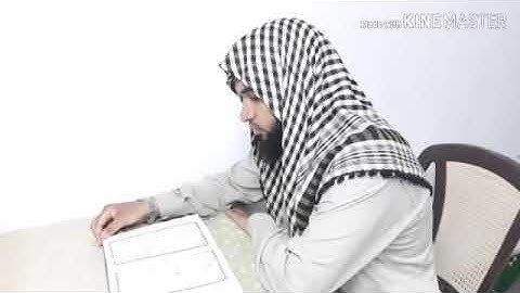 سورة إبراهيم للقارئ ايمن فؤاد