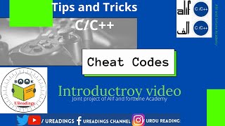 How to learn c programming easily || IN URDU with TIPS and TRICKS screenshot 1