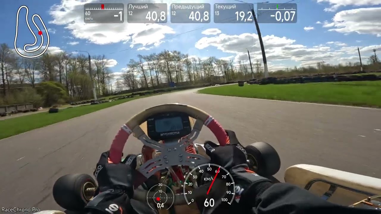 Колпино, Ижорец. 4Т 40.8