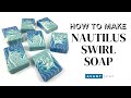 MAKING NAUTILUS SWIRL - Cold Process Soap