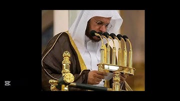 تلاوة فضيلة الشيخ د. ‎#عبدالمحسن_القاسم من صلاة الفجر الخميس ١٦ ذو الحجة ١٤٤٦ ه‍