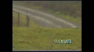 WDBJ Station ID 1994 v5