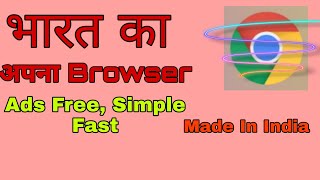 JioPages - Safe, Fast and Powerful Web Browser | best browser like uc browser | Fast Browser screenshot 3