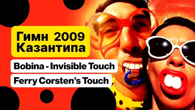 Boshatish bilan porno video masturbatsiya Sveta Bukina butunlay yalangoch