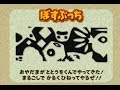 【ゆっくり実況】星のカービィ64をHP1縛りで全クリ Part.15(完)