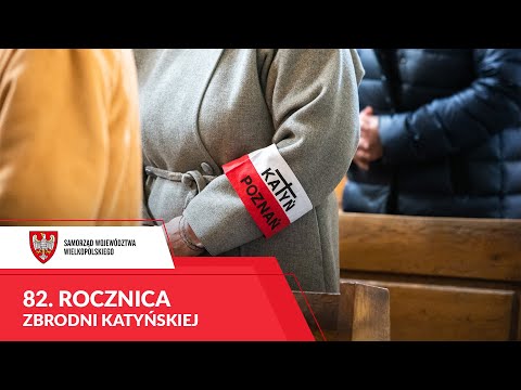 Wideo: Memoriał zwycięstwa w Krasnojarsku: pamięć będzie żyć wiecznie