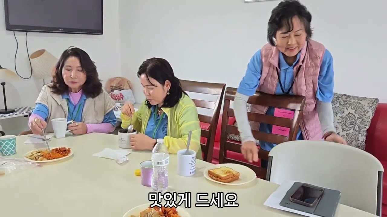 과테말라 안경사역팀 #선한 사마리아인 장로교회 #김춘곤 서경훈 목사